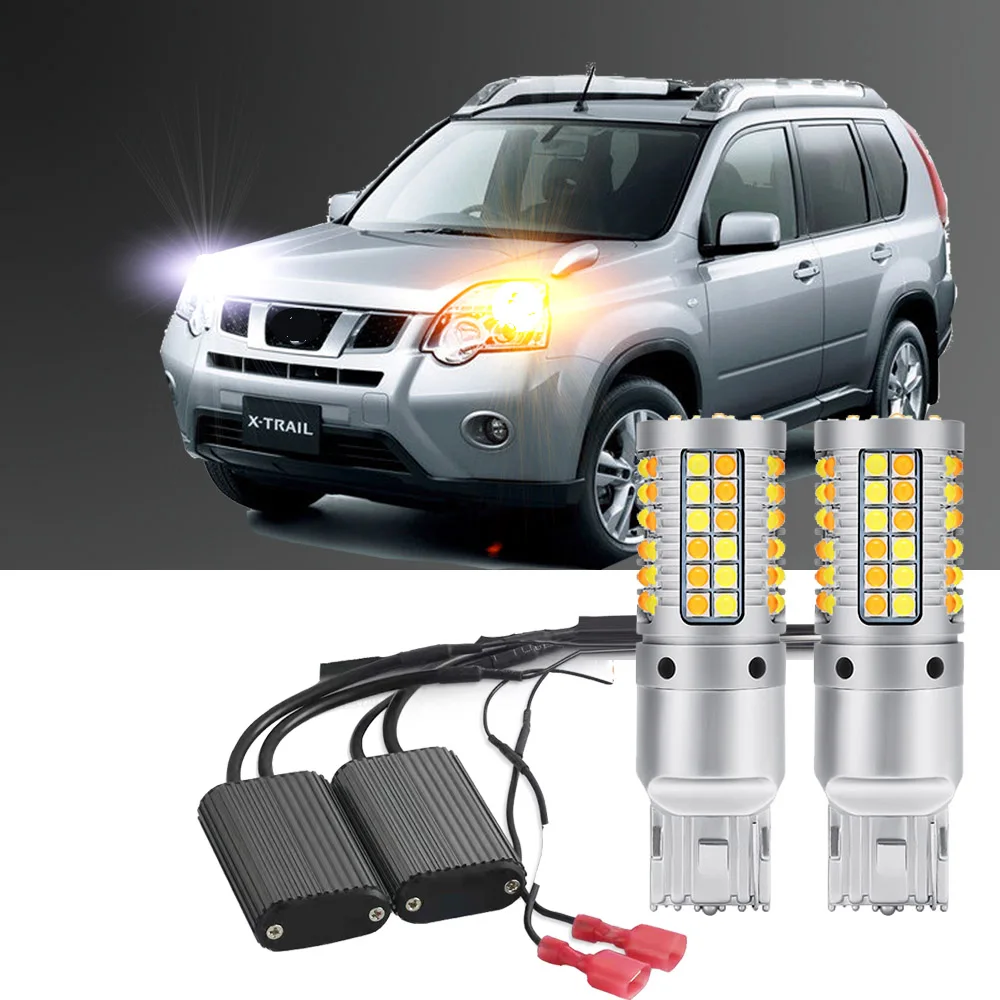 Фары указателя поворота передние светодиодные для Nissan X-Trail T31 2007-2014, дневные ходовые огни без ошибок Canbus, 2 шт.
Фары указателя поворота передние светодиодные для Nissan X-Trail T31 2007-2014, дневные ходовые огни без ошибок Canbus, 2 шт.