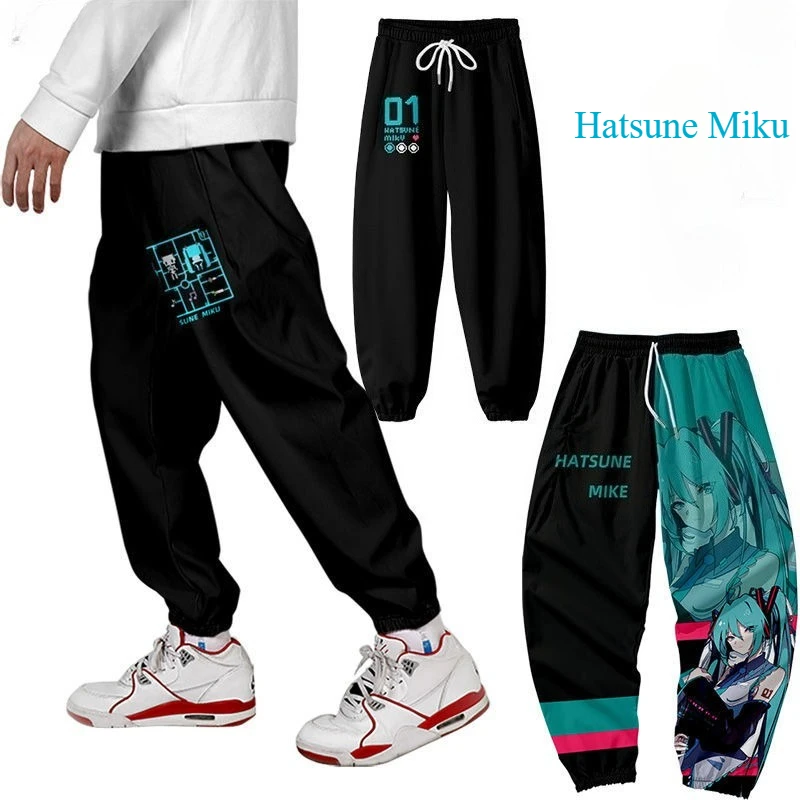 Anime Hatsune Miku Male Female Jogging Pants Trousers Neutral Breathable Baggy Outdoor Pants Fashion Design Jogging Sweatpants
Anime Hatsune Miku Male Female Jogging Pants Trousers Neutral Breathable Baggy Outdoor Pants Fashion Design Jogging Sweatpants