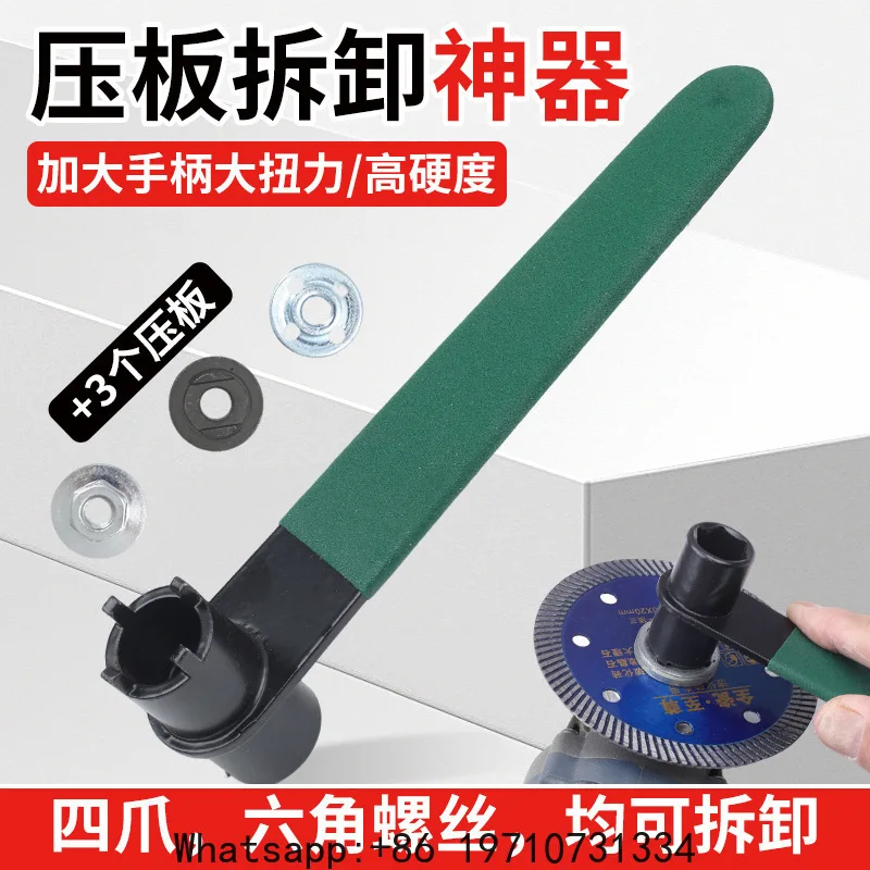 Anti-skid Angle Grinder Wrench Removal 100 Type Four-hole Hexagonal Screw Upgrade Silicone Handle Set
Anti-skid Angle Grinder Wrench Removal 100 Type Four-hole Hexagonal Screw Upgrade Silicone Handle Set