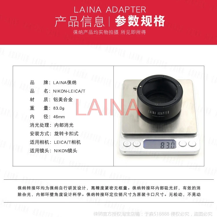 AI-LT Lens Mount Adapter Nikon F AI Lens to Leica LT T Mount for Panasonic S1R S1 S1H L Mount Cameras
AI-LT Lens Mount Adapter Nikon F AI Lens to Leica LT T Mount for Panasonic S1R S1 S1H L Mount Cameras