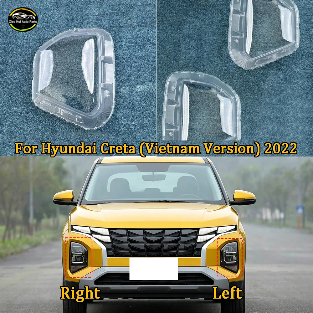 Transparent Headlight Cover Lampshade Shell Headlamp Housing Durable Lens Plexiglass 2022 For Hyundai Creta (Vietnam Version)
Transparent Headlight Cover Lampshade Shell Headlamp Housing Durable Lens Plexiglass 2022 For Hyundai Creta (Vietnam Version)