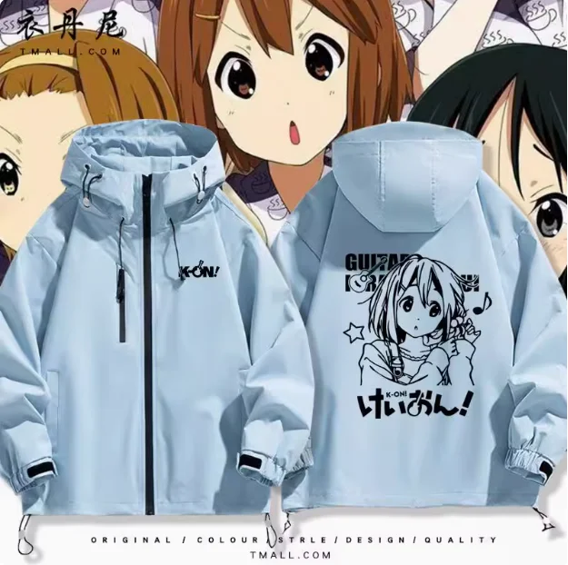 Аниме K-ON Akiyama Mio Hirasawa Yui уличные куртки с капюшоном косплей осень-зима студенческие мужские и женские пальто куртки топы
Аниме K-ON Akiyama Mio Hirasawa Yui уличные куртки с капюшоном косплей осень-зима студенческие мужские и женские пальто куртки топы