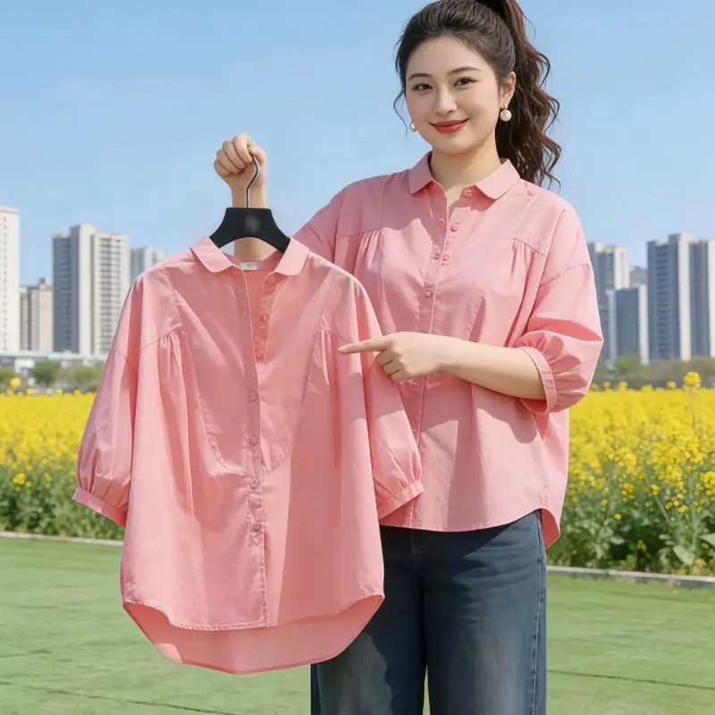 Pure Cotton Casual Loose Women's Shirt Spring Summer New Style Slimming Seven-Quarter Sleeve Design Collar Casual Shirt
Pure Cotton Casual Loose Women's Shirt Spring Summer New Style Slimming Seven-Quarter Sleeve Design Collar Casual Shirt