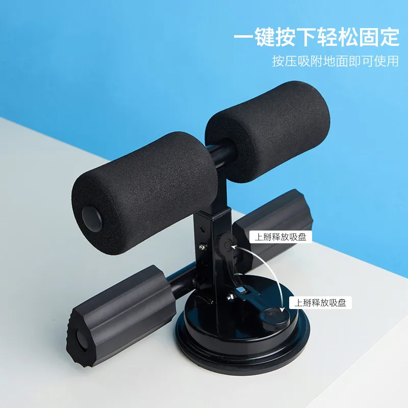 Многофункциональное средство для приседаний, улучшенная многоступенчатая регулировка по высоте, присоска, устройство для похудения талии
Многофункциональное средство для приседаний, улучшенная многоступенчатая регулировка по высоте, присоска, устройство для похудения талии