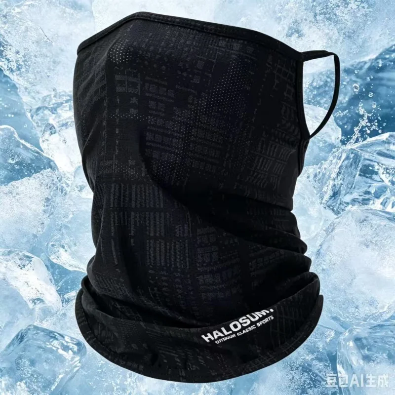 Ice Silk Thin Breathable Quick-dry Outdoor Face Mask Sun Protection Summer Scarf Pullover Neck Warmer Protection
Ice Silk Thin Breathable Quick-dry Outdoor Face Mask Sun Protection Summer Scarf Pullover Neck Warmer Protection