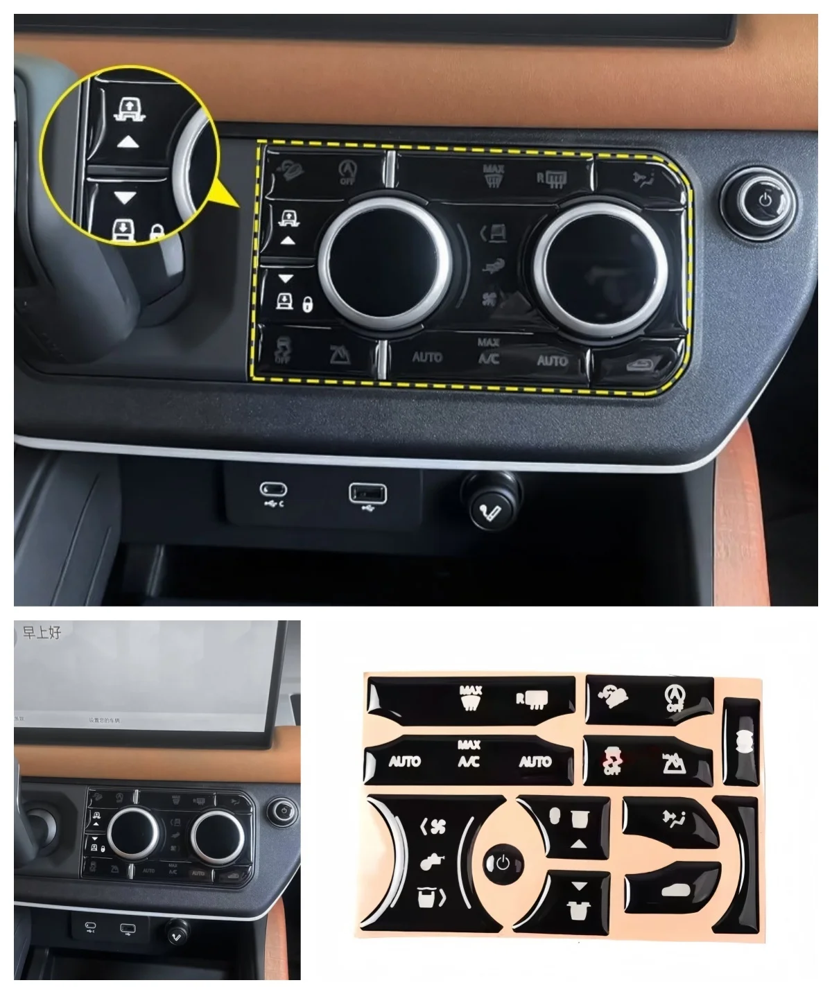 For Land Rover Defender 90 110 130 2020-2026 Car Center Control Button Sunroof Switch Rear Air Conditioning Button Sticker
For Land Rover Defender 90 110 130 2020-2026 Car Center Control Button Sunroof Switch Rear Air Conditioning Button Sticker