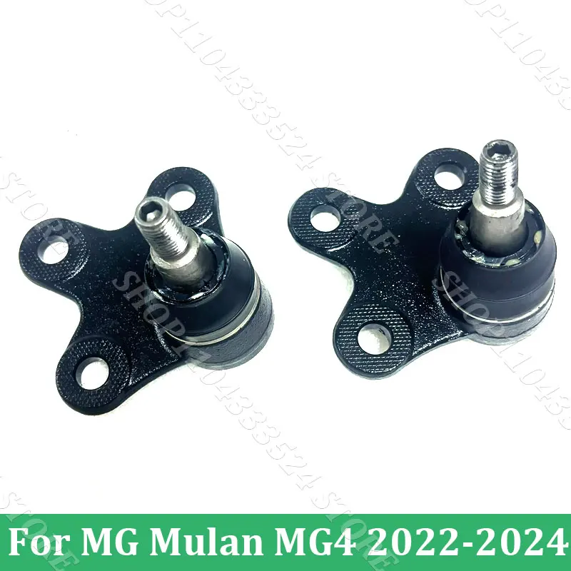 Шарнирный Подшипник вала руля для MG Mulan MG4 2022 2023 2024 10782953 10782954, автомобильные аксессуары
Шарнирный Подшипник вала руля для MG Mulan MG4 2022 2023 2024 10782953 10782954, автомобильные аксессуары