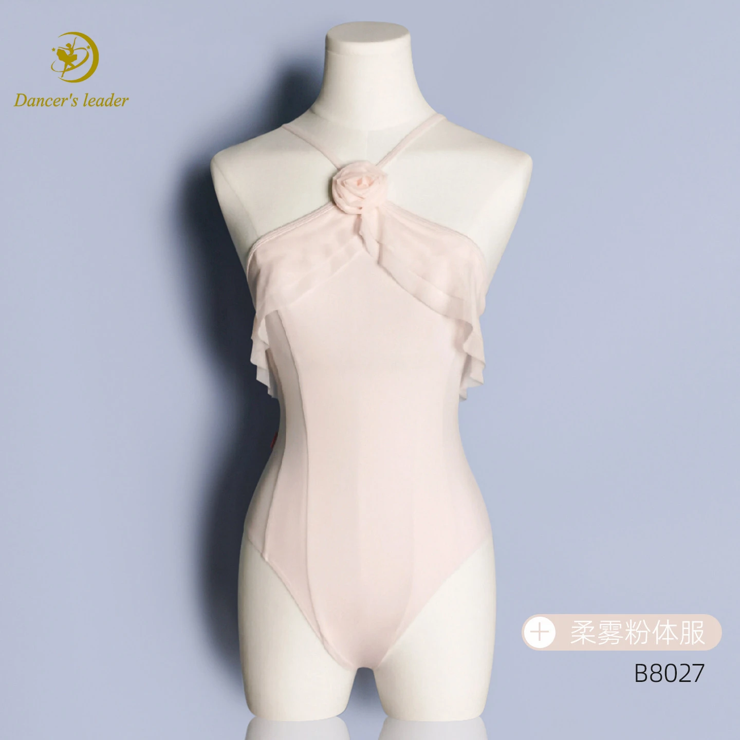 Ballet Jumpsuit With Floral Neckline And Professional Adult Feminine Style, Dance Yoga Practice Outfit, Dance Costume
Ballet Jumpsuit With Floral Neckline And Professional Adult Feminine Style, Dance Yoga Practice Outfit, Dance Costume