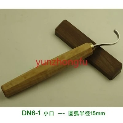 Woodworking Tools, Spoon Digging Knives Carving Knives Patching Knives TD DN6
Woodworking Tools, Spoon Digging Knives Carving Knives Patching Knives TD DN6