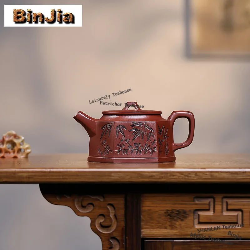 Чайник из исинской фиолетовой глины, 250 мл, винтажный, ручной работы, шестиугольный, из необработанной глины, с эффектом «крови дракона», чайный набор из глины зиша
Чайник из исинской фиолетовой глины, 250 мл, винтажный, ручной работы, шестиугольный, из необработанной глины, с эффектом «крови дракона», чайный набор из глины зиша