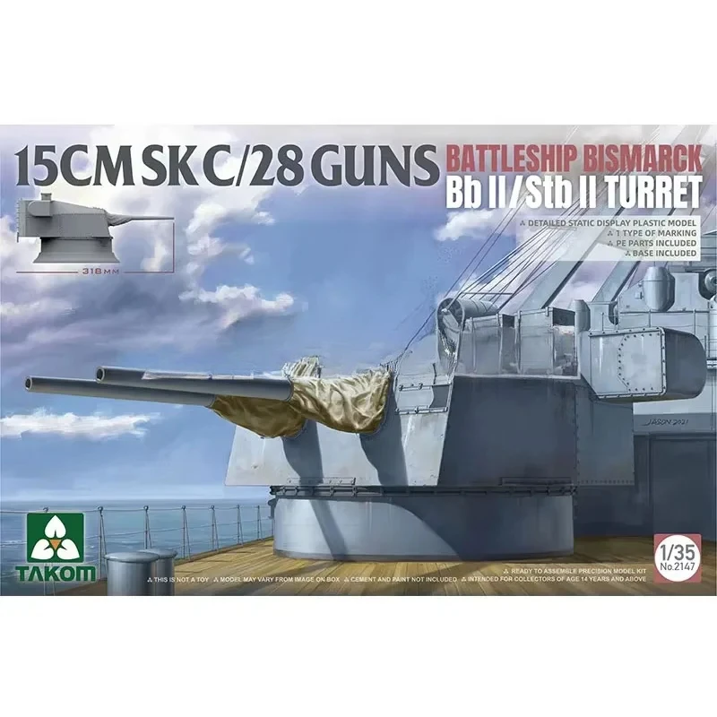 TAKOM Model 1/35 Scale Plastic Model Kit 2147 Bismarck 15CMSKC/28GUNS Bb II/Stb II turret
TAKOM Model 1/35 Scale Plastic Model Kit 2147 Bismarck 15CMSKC/28GUNS Bb II/Stb II turret