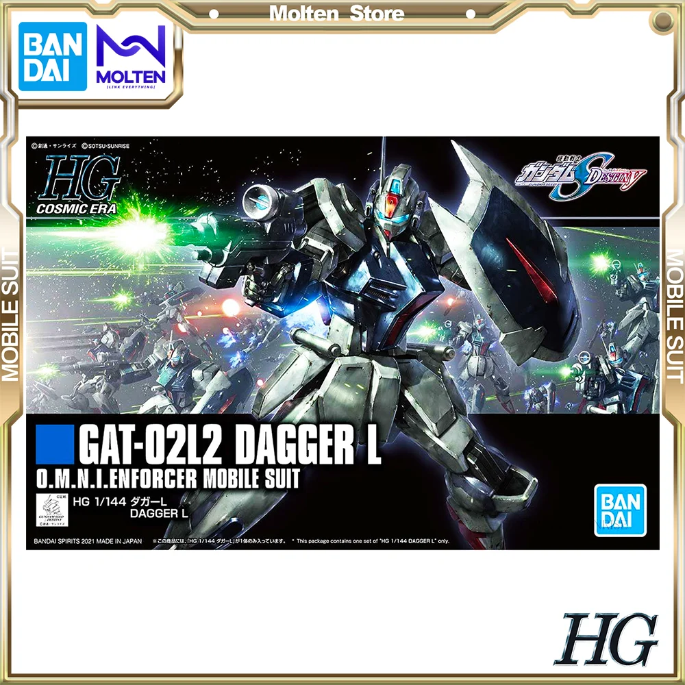 BANDAI Original HGCE 1/144 Dagger L Gundam Mobile Suit Gundam Seed Destiny Gunpla Model Kit Assembly/Assembling
BANDAI Original HGCE 1/144 Dagger L Gundam Mobile Suit Gundam Seed Destiny Gunpla Model Kit Assembly/Assembling