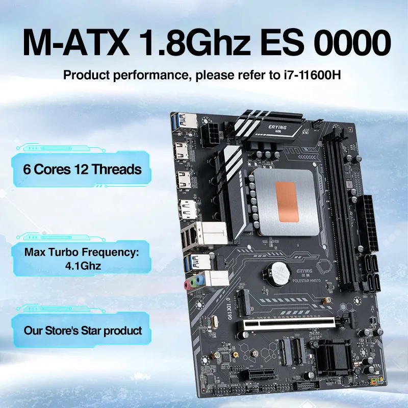 ERYING Refer To i7 11600H Gaming PC Dekstops Motherboard DDR4 Onboard 11th Core Interpose Kit i7 CPU 0000 1.8Ghz ES 18MB 4.1GHz
ERYING Refer To i7 11600H Gaming PC Dekstops Motherboard DDR4 Onboard 11th Core Interpose Kit i7 CPU 0000 1.8Ghz ES 18MB 4.1GHz