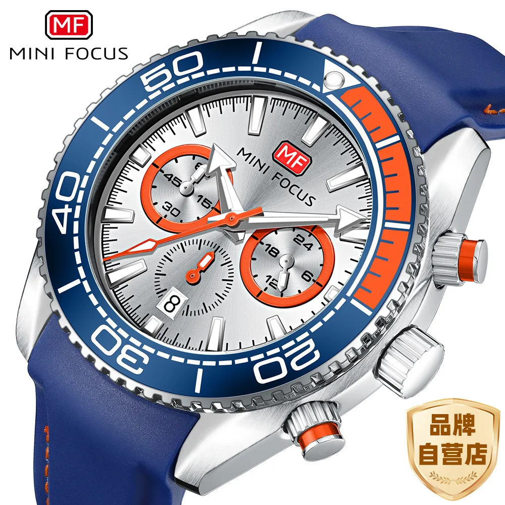 MINI FOCUS watch, racing sports large dial men's watch waterproof ratchet ring multi-function luminous men's watch
MINI FOCUS watch, racing sports large dial men's watch waterproof ratchet ring multi-function luminous men's watch