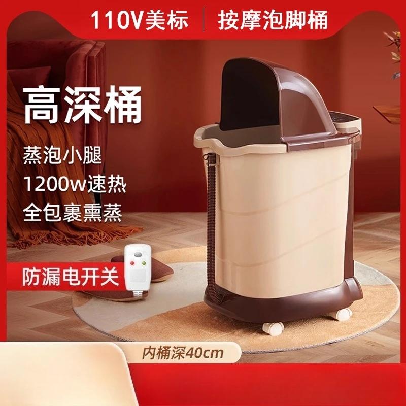 110V Electric Foot Spa Bath, Automatic Massage with Heated Water for Ankle & Calf
110V Electric Foot Spa Bath, Automatic Massage with Heated Water for Ankle & Calf