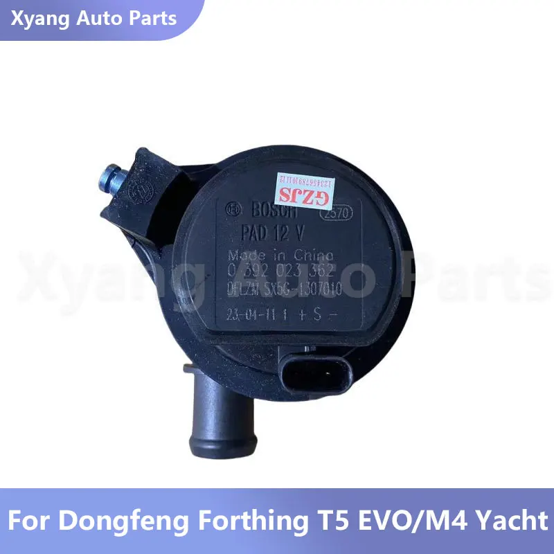Electric Water Pump Assembly For Dongfeng Forthing T5 EVO/M4 Yacht SX5G-1307010
Electric Water Pump Assembly For Dongfeng Forthing T5 EVO/M4 Yacht SX5G-1307010