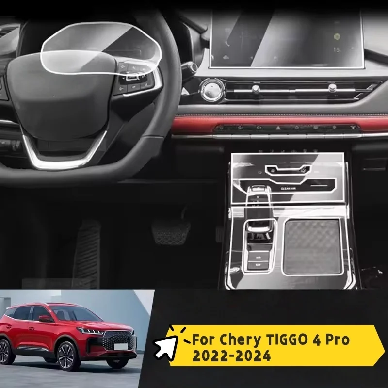 TPU Transparent Protective Film For Chery TIGGO 4 Pro 22-24 Car Interior Central Control Navigation Panel Accessories Sticker
TPU Transparent Protective Film For Chery TIGGO 4 Pro 22-24 Car Interior Central Control Navigation Panel Accessories Sticker