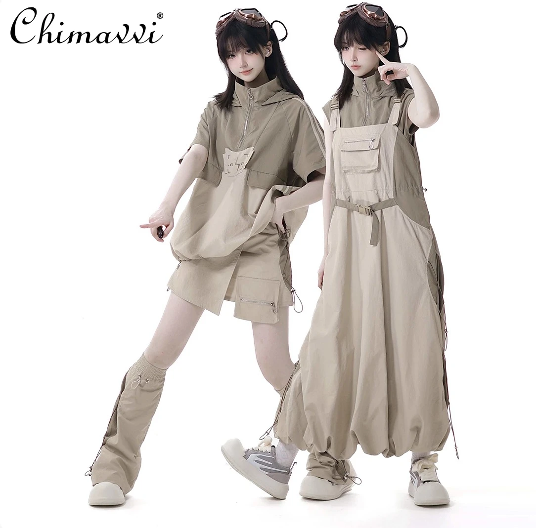 Japanese Style Breathable Khaki Dress Set New 2025 Summer Sweet Cool Girl Hooded Top Flower Bud Strap Dress and Leg Warmers
Japanese Style Breathable Khaki Dress Set New 2025 Summer Sweet Cool Girl Hooded Top Flower Bud Strap Dress and Leg Warmers