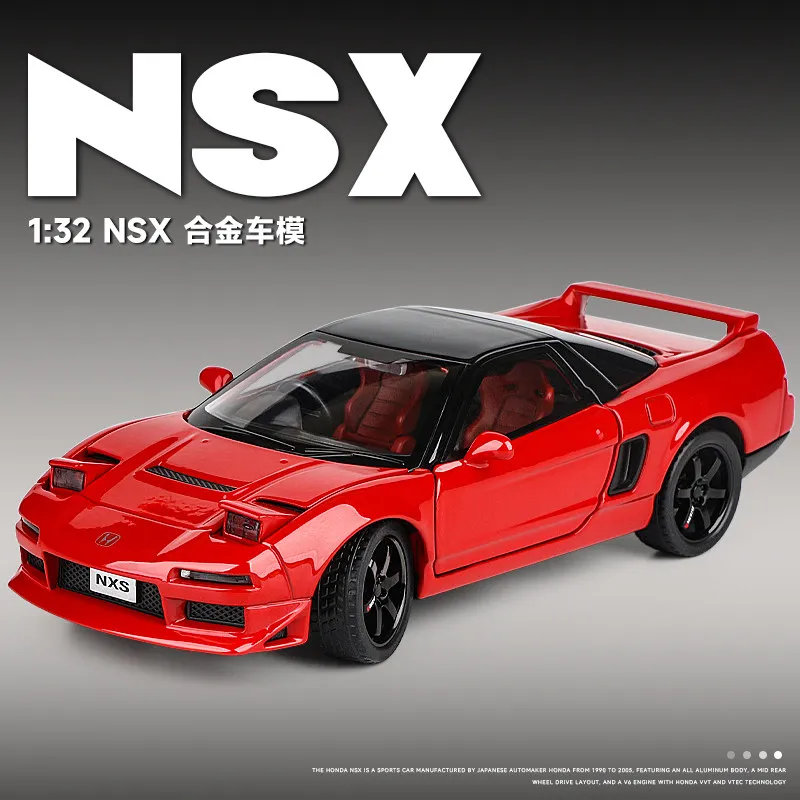 1:32 NSX Sports Car Alloy Model Diecasts Sound Light Model Car Collection Toy Gift Ornaments Gift
1:32 NSX Sports Car Alloy Model Diecasts Sound Light Model Car Collection Toy Gift Ornaments Gift