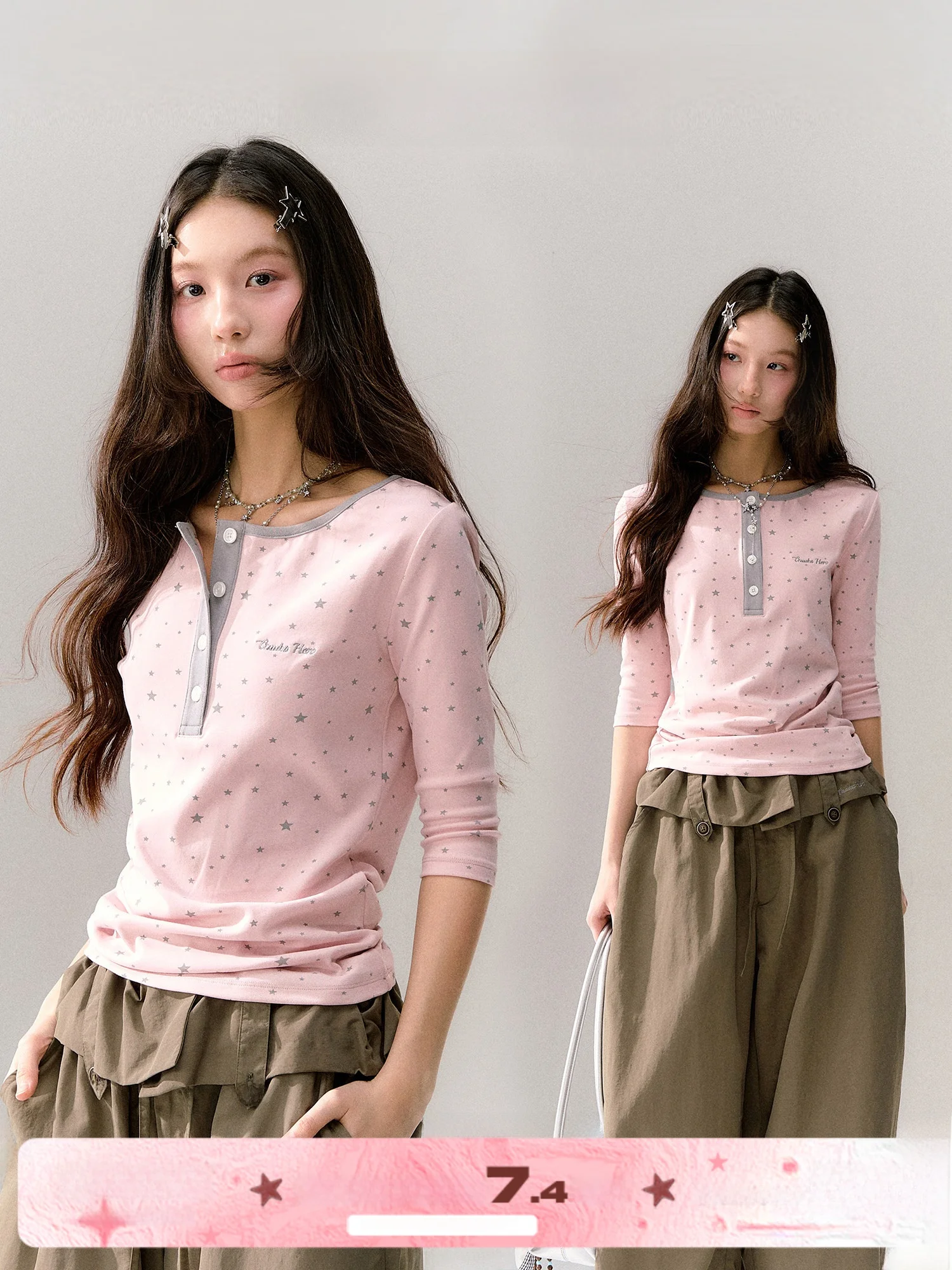 Pink round Neck Color Block Shoulder Five Sleeve T-Shirt Women Retro Spicy Star Slim Fit Middle Sleeve Top Casual Style Cotto...
Pink round Neck Color Block Shoulder Five Sleeve T-Shirt Women Retro Spicy Star Slim Fit Middle Sleeve Top Casual Style Cotto...