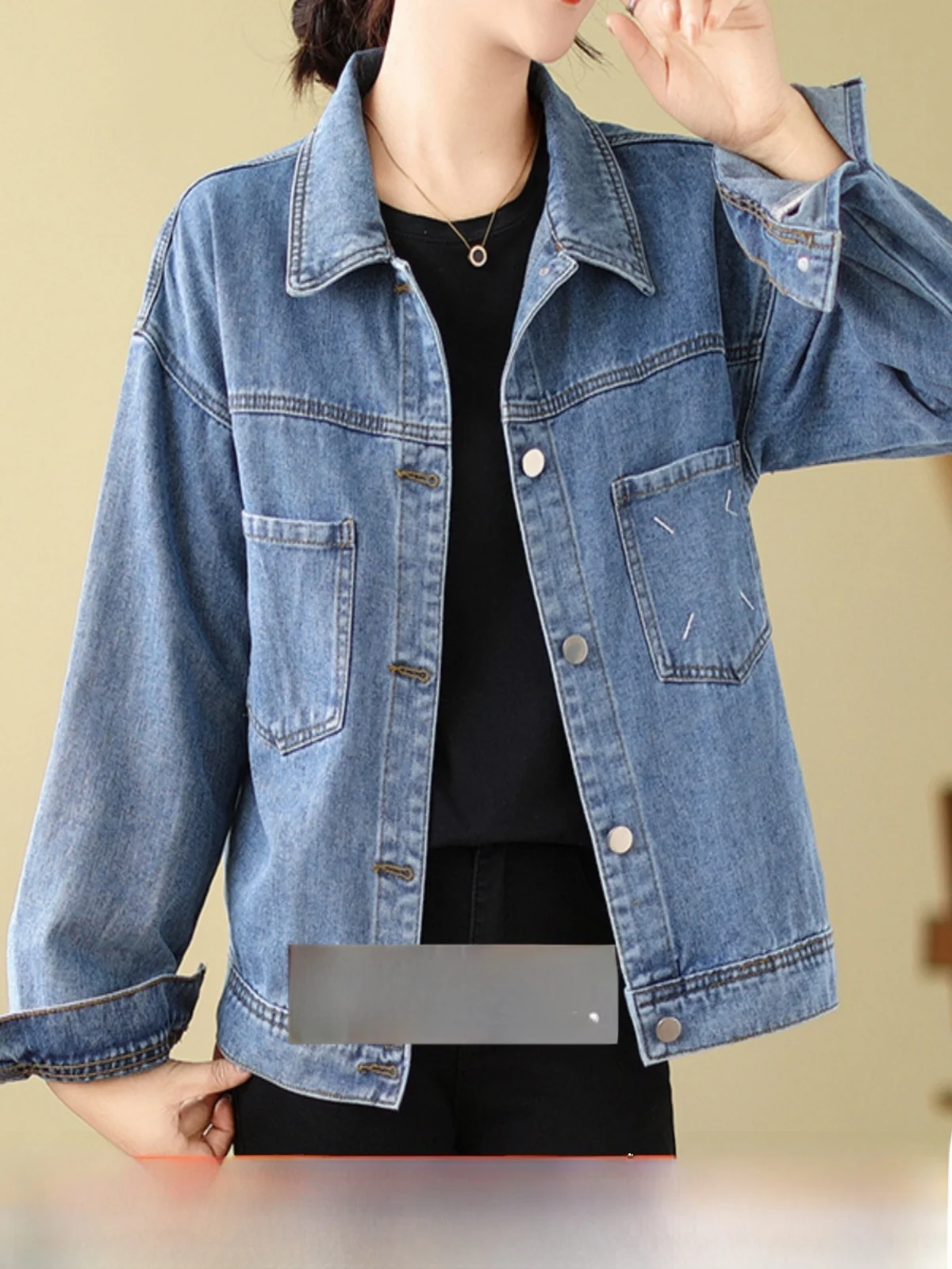 Женская джинсовая куртка Slimming Cool Casual для весны и осени с принтом, простым модным дизайном, для повседневной носки, с длинными рукавами и воротником
Женская джинсовая куртка Slimming Cool Casual для весны и осени с принтом, простым модным дизайном, для повседневной носки, с длинными рукавами и воротником