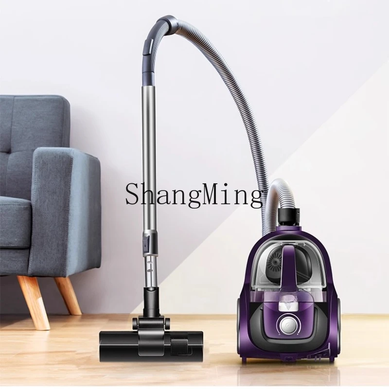 SM vacuum cleaner household large suction small strong seam lying vacuum cleaner wired new model
SM vacuum cleaner household large suction small strong seam lying vacuum cleaner wired new model