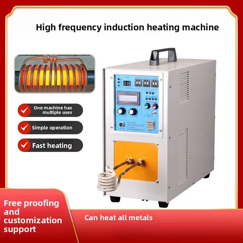 Электрическая свинцовая плавильная печь, сварочный аппарат для медных трубок, высокочастотное оборудование для отпаривания индукционного нагрева
Электрическая свинцовая плавильная печь, сварочный аппарат для медных трубок, высокочастотное оборудование для отпаривания индукционного нагрева