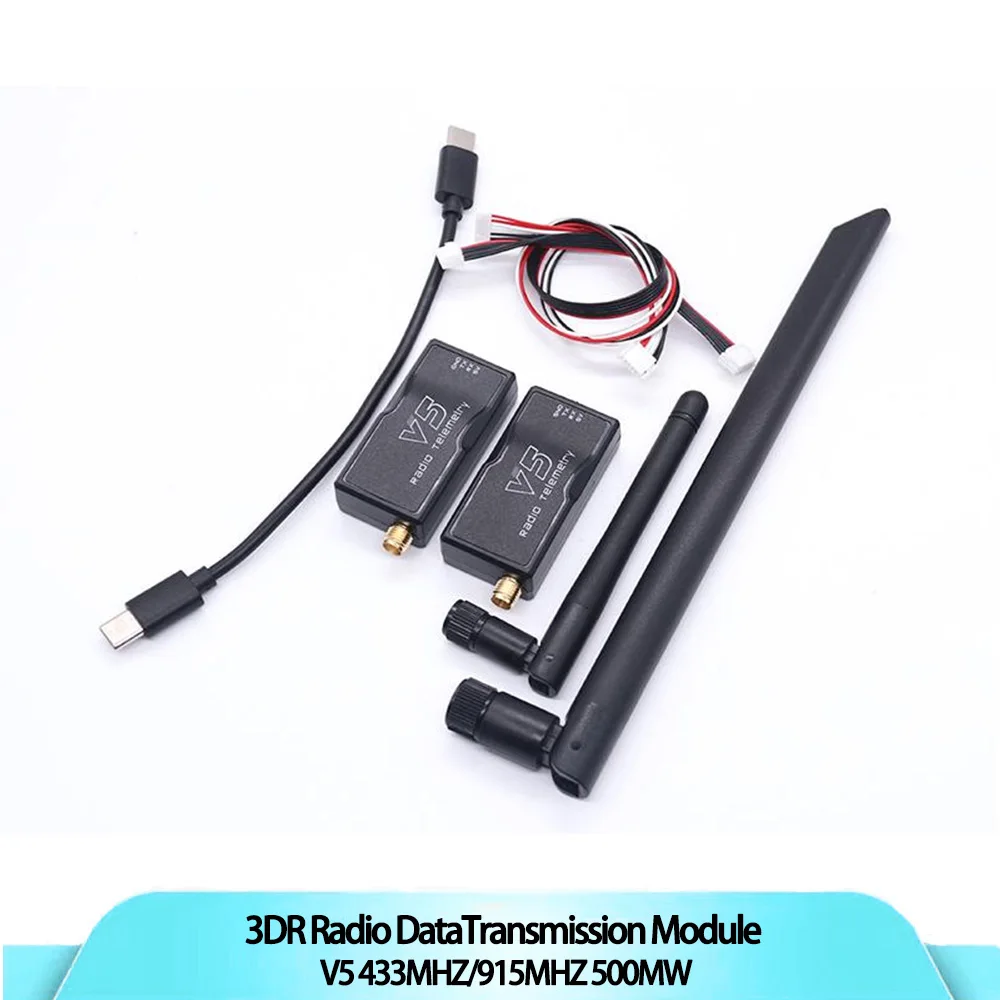 Модуль передачи данных B-CUBE Radio Telemetry V5, 500 мВт, 433 МГц/915 МГц, радиодрон
Модуль передачи данных B-CUBE Radio Telemetry V5, 500 мВт, 433 МГц/915 МГц, радиодрон