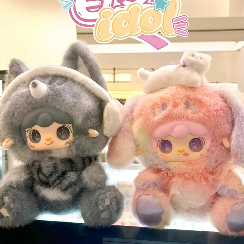 Yooki 400% V3 Versatile Idol Series Blind Box 30cm Cute Large Plush Toy Mystery Box Anime Doll Collect Desktop Decor Toys Gifts
Yooki 400% V3 Versatile Idol Series Blind Box 30cm Cute Large Plush Toy Mystery Box Anime Doll Collect Desktop Decor Toys Gifts