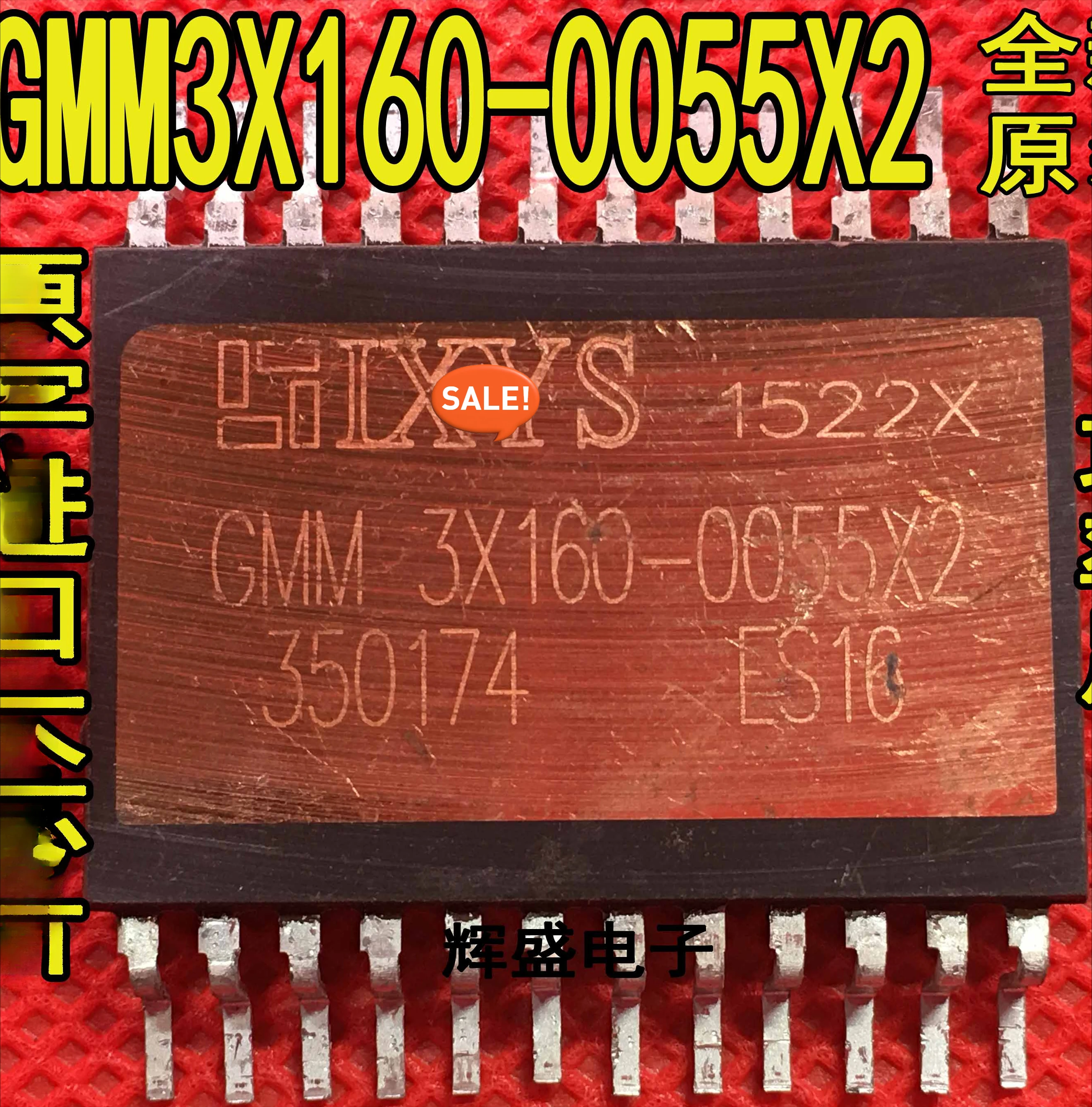 (1 шт.) GMM3X160-0055X2-SMDSAM Fisk MOSFET 6N-CH 55V 150A 24-SMD Электронные компоненты и расходные материалы
(1 шт.) GMM3X160-0055X2-SMDSAM Fisk MOSFET 6N-CH 55V 150A 24-SMD Электронные компоненты и расходные материалы