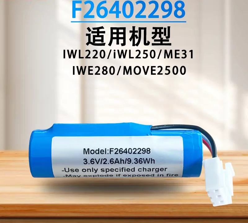 F26402298 Ingenico Move 2500 for Ingenico Move2500 5000 POS Move5000 IWL220 IWL250 ME31 payment terminal lithium battery model
F26402298 Ingenico Move 2500 for Ingenico Move2500 5000 POS Move5000 IWL220 IWL250 ME31 payment terminal lithium battery model