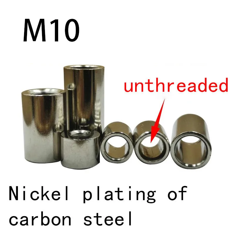 M10 Carbon Steel Bushing,Round hollow Spacers Without Threads,Shaft Bushing,Screw Bushing, Spacer Bushing, Guide Bushing,
M10 Carbon Steel Bushing,Round hollow Spacers Without Threads,Shaft Bushing,Screw Bushing, Spacer Bushing, Guide Bushing,
