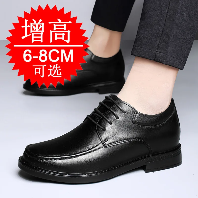 Invisible Height-increasing Shoes 8cm Hidden Heel Casual and Business-style Leather Large Size 6cm Fashionable Elevator Shoes
Invisible Height-increasing Shoes 8cm Hidden Heel Casual and Business-style Leather Large Size 6cm Fashionable Elevator Shoes