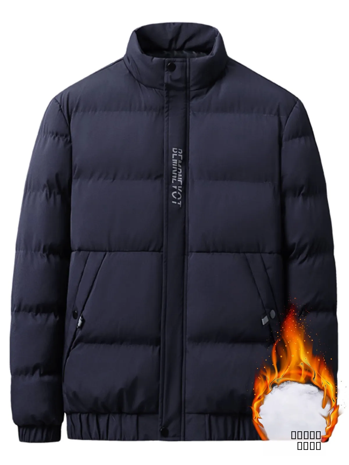 Мужская хлопковая куртка с воротником-стойкой, утепленная флисом, модная, в корейском стиле, зимнее пальто для молодежи, Cleanfit
Мужская хлопковая куртка с воротником-стойкой, утепленная флисом, модная, в корейском стиле, зимнее пальто для молодежи, Cleanfit