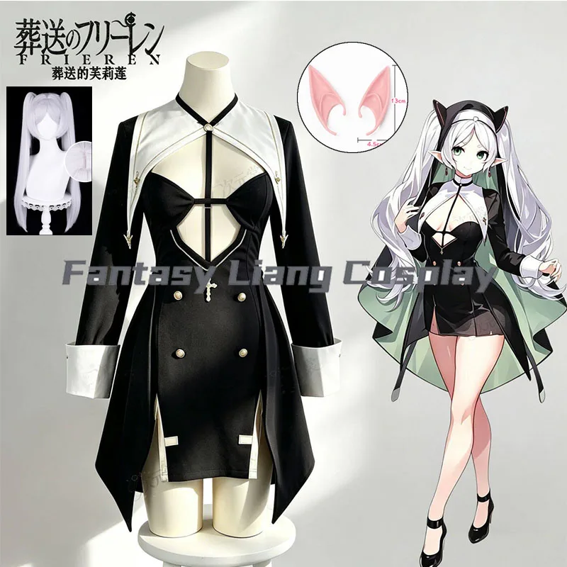 Anime Frieren Beyond Journey's End Cosplay Costume Figure-hugging Sexy Nun Outfit For Women Hallowee Carnival Party Dress Up
Anime Frieren Beyond Journey's End Cosplay Costume Figure-hugging Sexy Nun Outfit For Women Hallowee Carnival Party Dress Up
