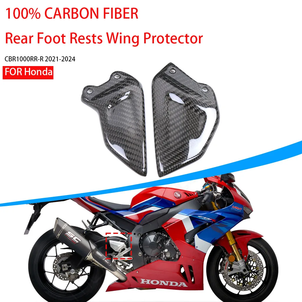 Motorcycle Heel Plate Guard For Honda CBR1000RR-R 2021-2024 100% Carbon Fiber Rear Foot Rests Wing Protector Parts Accessories
Motorcycle Heel Plate Guard For Honda CBR1000RR-R 2021-2024 100% Carbon Fiber Rear Foot Rests Wing Protector Parts Accessories