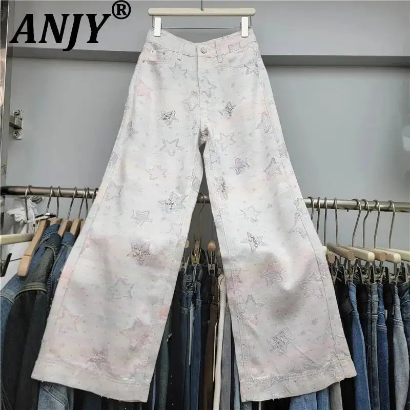 ANJY Spring Autumn New Women Fashion Star Jacquard Diamond Denim Pants Loose Versatile European Style Wide Leg Chic Jeans A25441
ANJY Spring Autumn New Women Fashion Star Jacquard Diamond Denim Pants Loose Versatile European Style Wide Leg Chic Jeans A25441