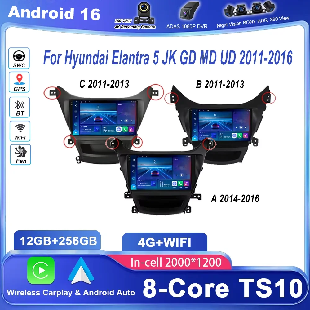 Автомобильный радиоприемник Android для Hyundai Elantra 5 JK GD MD UD 2011-2016, авто GPS-навигация, мультимедийный видеоплеер, Bluetooth WIFI
Автомобильный радиоприемник Android для Hyundai Elantra 5 JK GD MD UD 2011-2016, авто GPS-навигация, мультимедийный видеоплеер, Bluetooth WIFI