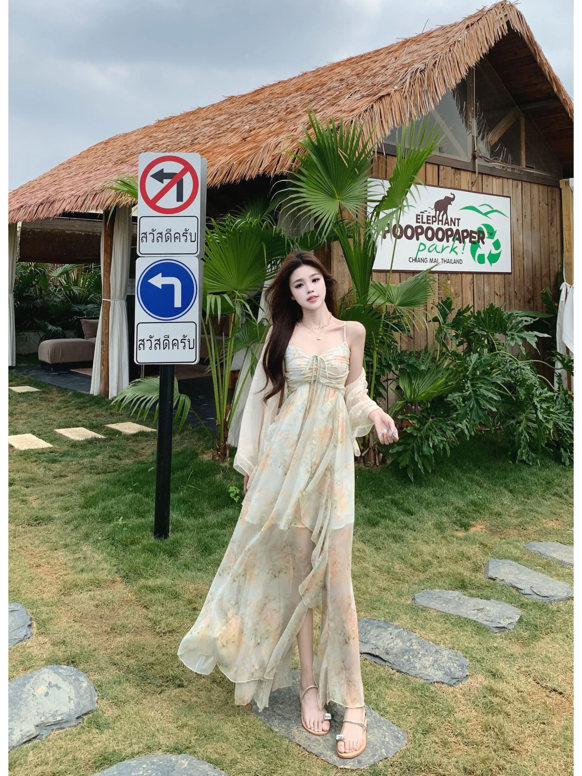 plus Size Sweet Long Dress Set Summer New Thin Cardigan Top Lace Trim Oil Painting Strap Dress Korean Style High Waist Skirt
plus Size Sweet Long Dress Set Summer New Thin Cardigan Top Lace Trim Oil Painting Strap Dress Korean Style High Waist Skirt