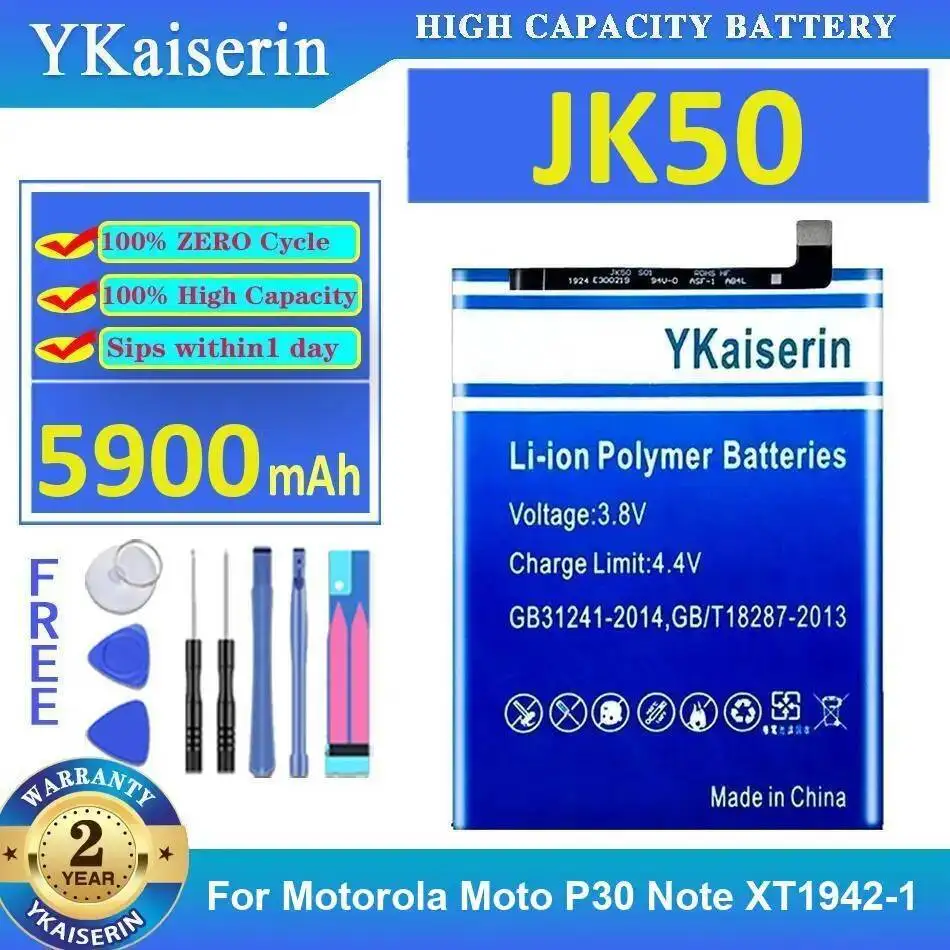 For Motorola Moto P30 Note XT1942-1 5900Mah Reliable Power Supply Mobile Phone Battery JK50
For Motorola Moto P30 Note XT1942-1 5900Mah Reliable Power Supply Mobile Phone Battery JK50