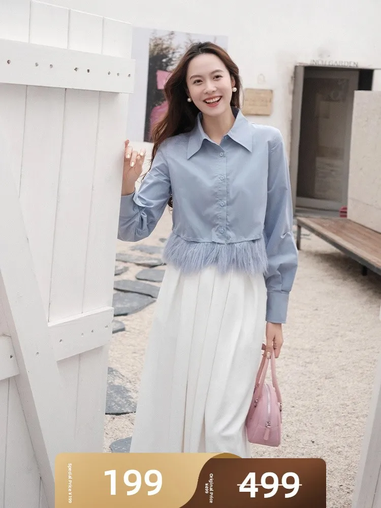 Meiyang Tassel irt Acetate Feather ort Sve Women's Premium Faion Loose Fit Long Sve Ne Pure Color Spring 2025
Meiyang Tassel irt Acetate Feather ort Sve Women's Premium Faion Loose Fit Long Sve Ne Pure Color Spring 2025