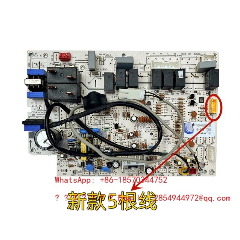Кабель для компьютерной платы кондиционера 2P3P, основной платы шкафа KFR-51-72L/ND/SFD/SPA/SVD
Кабель для компьютерной платы кондиционера 2P3P, основной платы шкафа KFR-51-72L/ND/SFD/SPA/SVD