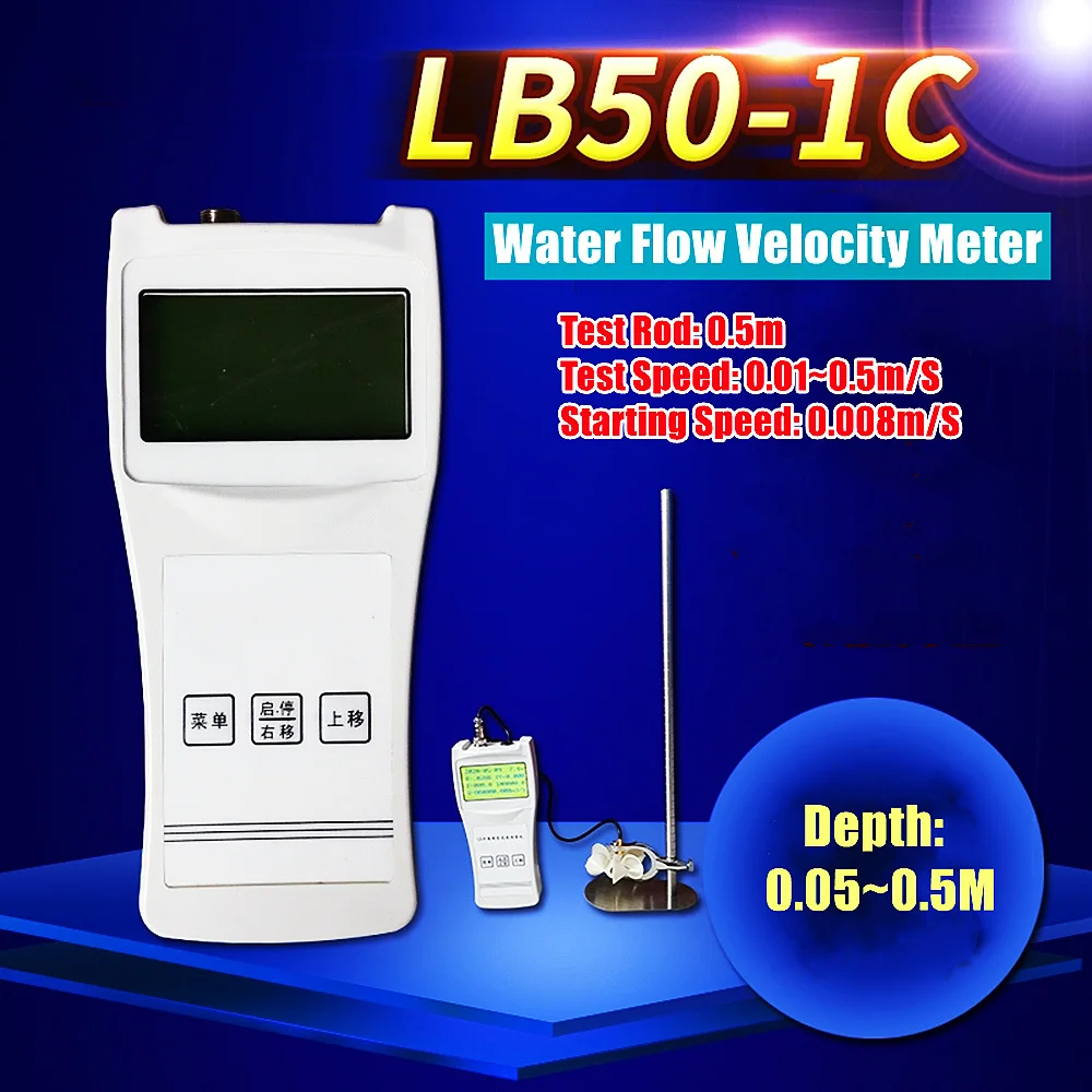 LB50-1C Liquid Flow Velocity Meter Water Current Flow Speed Tester 0.01~0.5m/S Portable Flow Meter 0.5m Water-proof Test Rod
LB50-1C Liquid Flow Velocity Meter Water Current Flow Speed Tester 0.01~0.5m/S Portable Flow Meter 0.5m Water-proof Test Rod