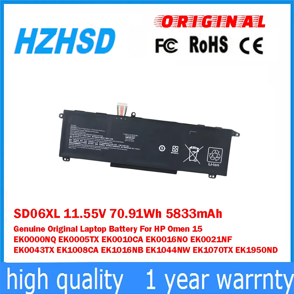 SD06XL 11.55V 70.91Wh 5833mAh Genuine Original Laptop Battery For HP Omen15EK0000NQ EK0005TX EK0010CA EK0016NO EK0021NF EK0043TX
SD06XL 11.55V 70.91Wh 5833mAh Genuine Original Laptop Battery For HP Omen15EK0000NQ EK0005TX EK0010CA EK0016NO EK0021NF EK0043TX