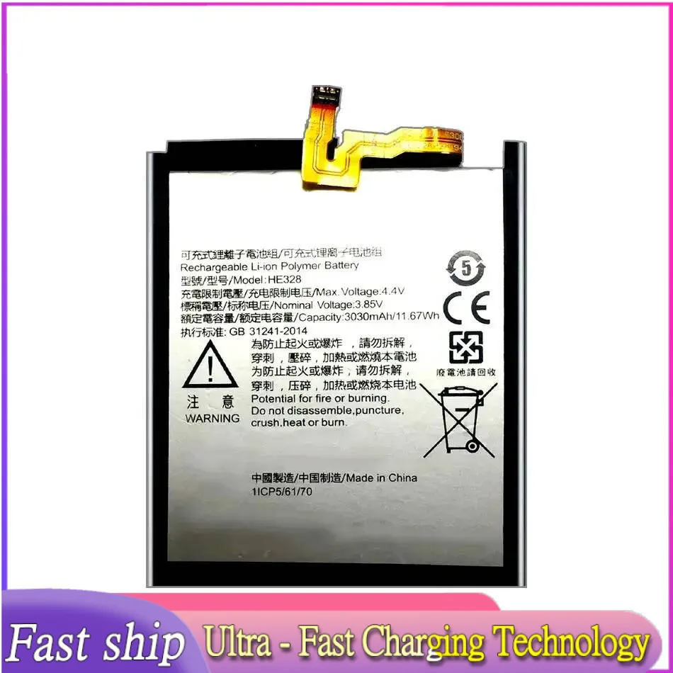 HE328 For Nokia 8 Nokia8 TA-1004 N8 H 328 Premium Replacement Mobile Phone Battery 3030Mah
HE328 For Nokia 8 Nokia8 TA-1004 N8 H 328 Premium Replacement Mobile Phone Battery 3030Mah