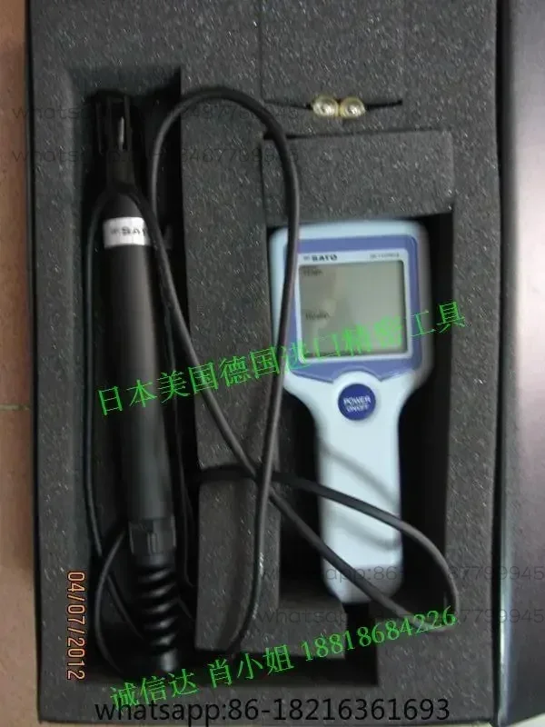 Japan Sato SATO Temperature and Humidity Meter 8112-00/SK-110TRII Type 2 Wholesale
Japan Sato SATO Temperature and Humidity Meter 8112-00/SK-110TRII Type 2 Wholesale
