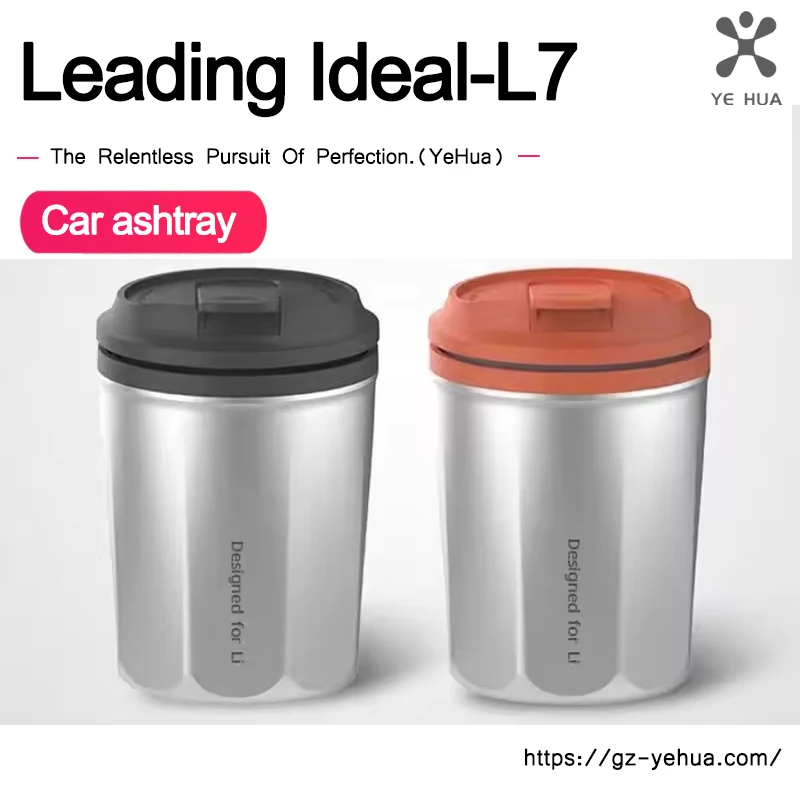 Li Lixiang L7 2024-2022 posacenere для lo Styling delавтонаклейка укладка внутри notturna essenzal accessori Auto
Li Lixiang L7 2024-2022 posacenere для lo Styling delавтонаклейка укладка внутри notturna essenzal accessori Auto