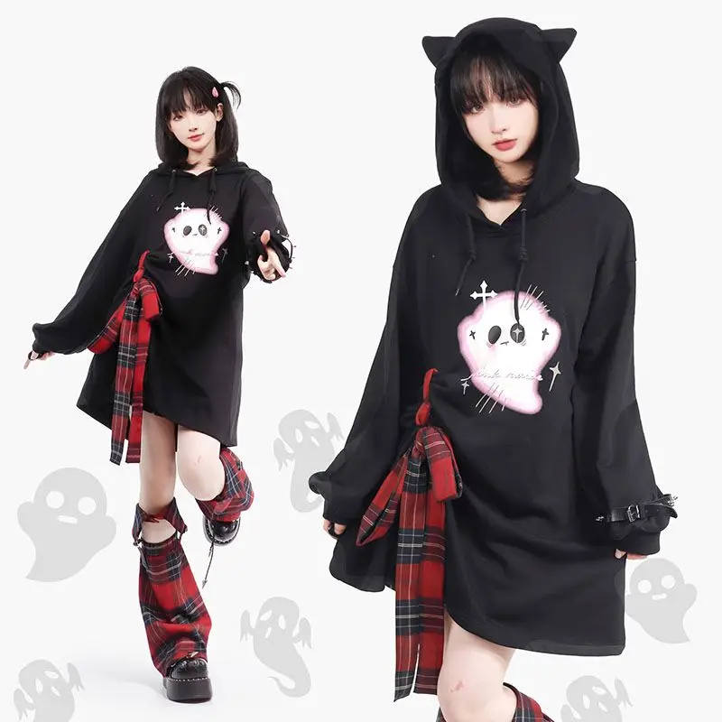Cat's Ears Hoodies Y2K Aesthetic Womens Cartoon Print Harajuku Hip Hop Loose Casual Sweatshirt Fashion Drawstring Grunge Hoodie
Cat's Ears Hoodies Y2K Aesthetic Womens Cartoon Print Harajuku Hip Hop Loose Casual Sweatshirt Fashion Drawstring Grunge Hoodie