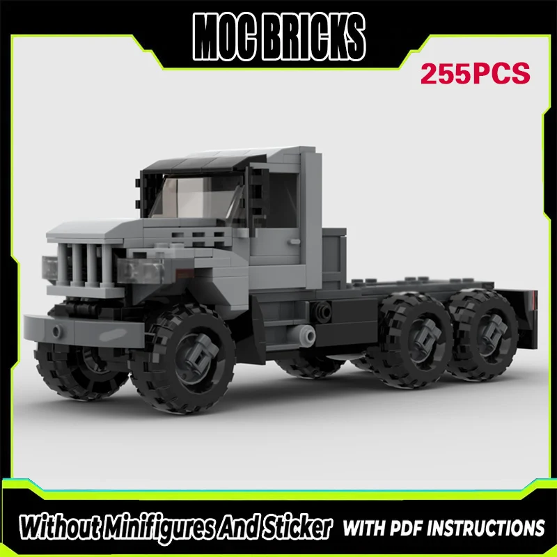 Модель городского автомобиля MOC, строительные блоки, тяжелый полуприцеп-тягач, модульная технология, подарки, праздничные наборы для сборки, детские игрушки
Модель городского автомобиля MOC, строительные блоки, тяжелый полуприцеп-тягач, модульная технология, подарки, праздничные наборы для сборки, детские игрушки