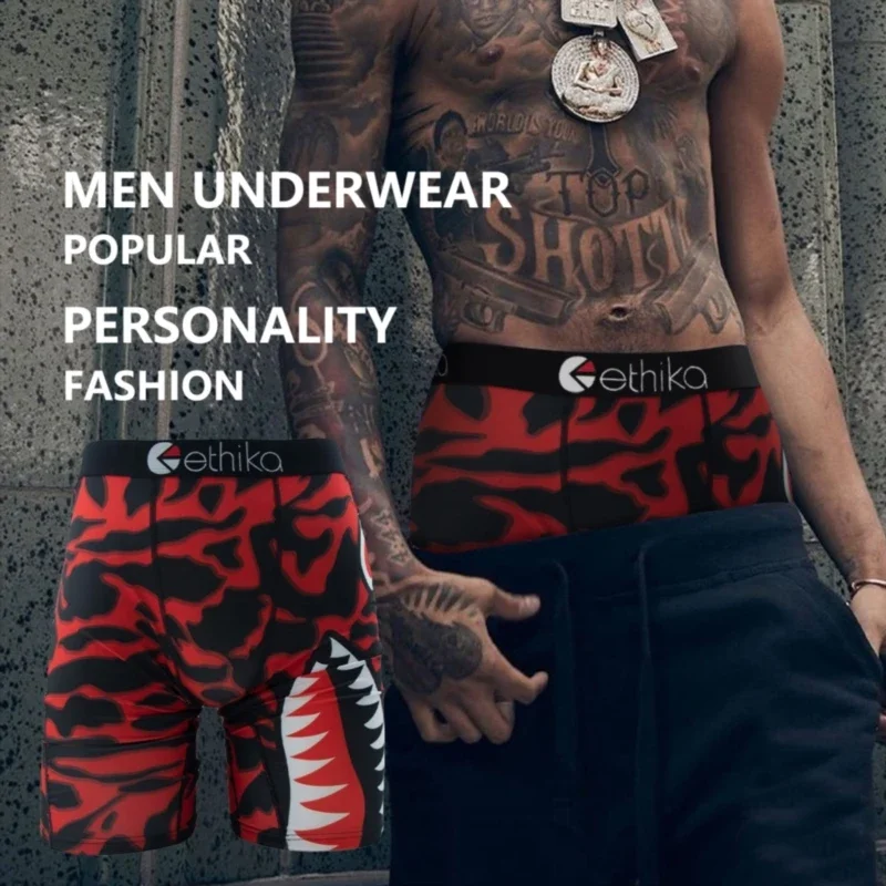 ETHIKA Men Underwear Breathable Mesh Crotch Man Underpants Plus Size S-3XL Mens Panties Sexy Swimming Men's Boxershorts Briefs
ETHIKA Men Underwear Breathable Mesh Crotch Man Underpants Plus Size S-3XL Mens Panties Sexy Swimming Men's Boxershorts Briefs